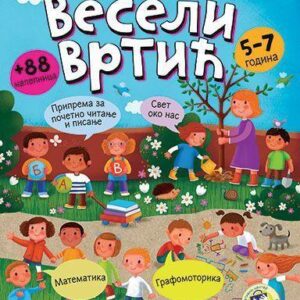 veseli-vrtic-mini-mondo