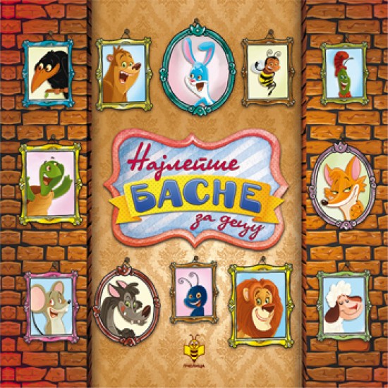 najlepse-basne-za-decu-mini-mondo