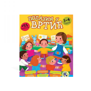 Polazim u vrtic - knjizara Mini Mondo