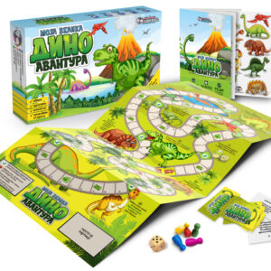 Moja velika Dino avantura