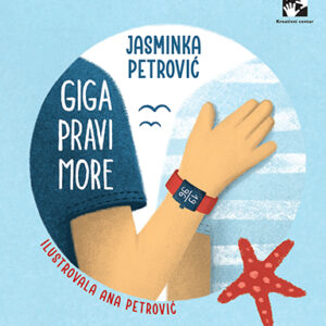 Giga-pravi-more-kreativni-centar-mini-mondo