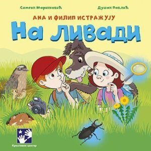 ana-i-filip-istrazuju-na-livadi-mini-mondo