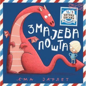 zmajeva-posta-mini-mondo
