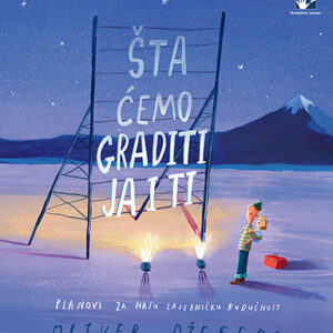sta-cemo-graditi-ti-i-ja-mini-mondo