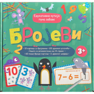 edukativna-kutija-puna-zabave-brojevi-mini-mondo