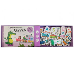 edukativni-vozic-azbuka-mini-mondo