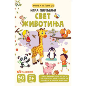 edukativne-kartice-igra-pamcenja-svet-zivotinja-mini-mondo