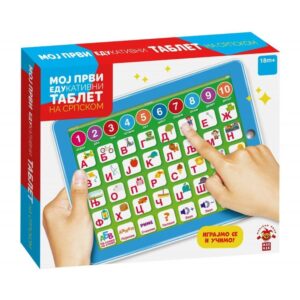 moj-prvi-edukativni-tablet-mini-mondo