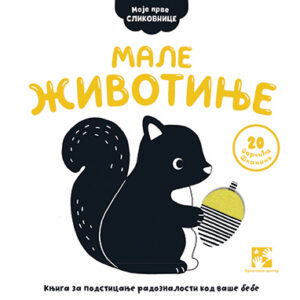 male-zivotinje-mini-mondo