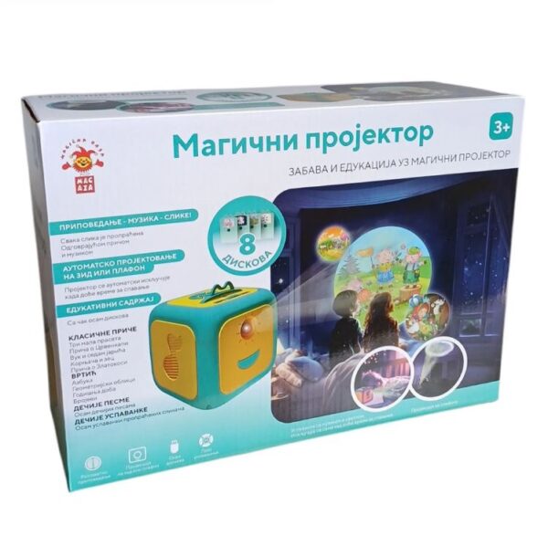 edukativni-magicni-projektor-mini-mondo