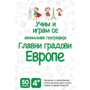 zanimljiva-geografija-glavni-gradovi-evrope-mini-mondo