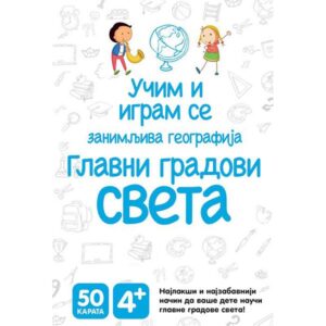 zanimljiva-geografija-glavni-gradovi-sveta-mini-mondo