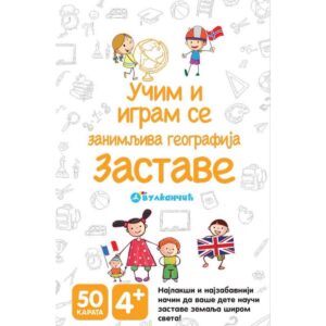karte-zanimljiva-geografija-zastave-mini-mondo