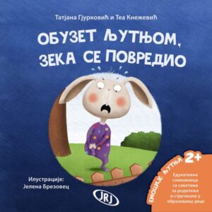 obuzet-ljutnjom-zeka-se-povredio-mini-mondo