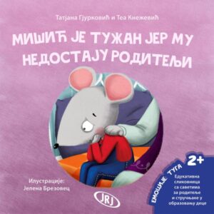 misic-je-tuzan-jer-mu-nedostaju-roditelji-mini-mondo