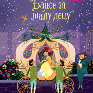 bajke-za-malu-decu-mini-mondo