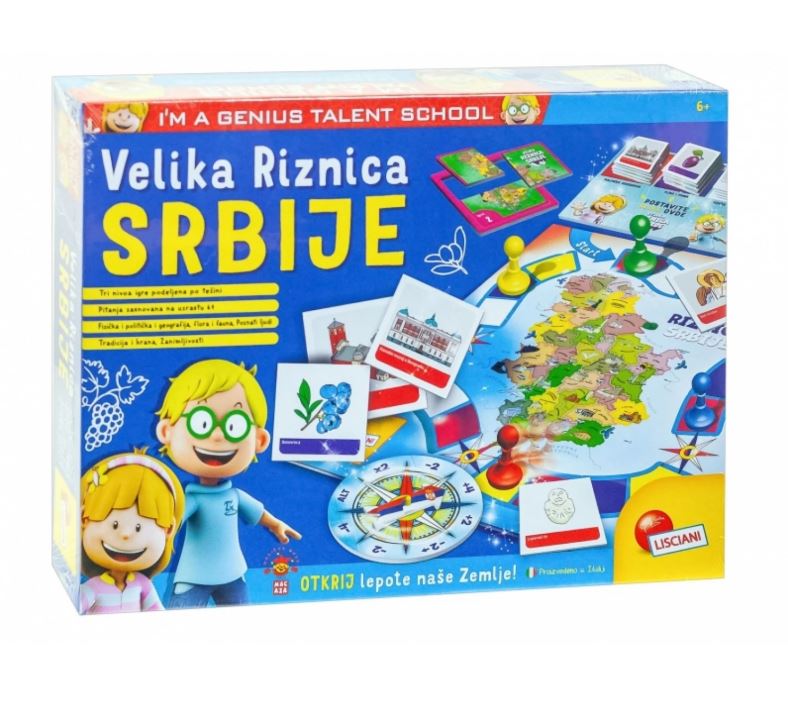 velika-riznica-srbije-liscani-mini-mondo