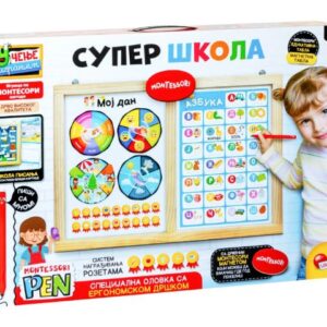 montesori-edukativna-dvostrana-tabla-super-skola-mini-mondo