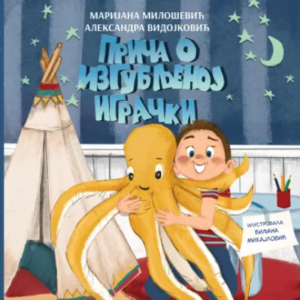 prica-o-izgubljenoj-igracki-mini-mondo