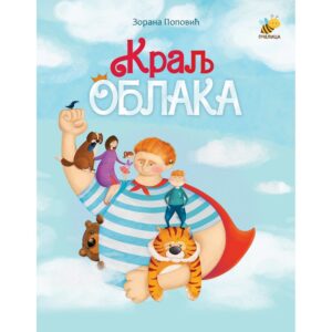 kralj-oblaka-mini-mondo