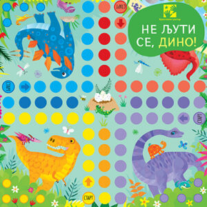 ne-ljuti-se-dino-mini-mondo