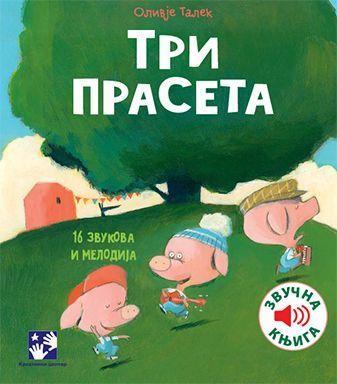 tri-praseta-zvucna-knjiga-mini-mondo