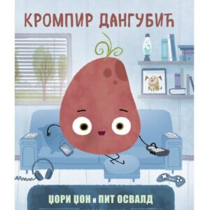 krompir-dangubic-mini-mondo