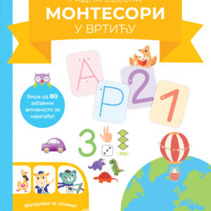 montesori-u-vrticu-2-3-godine-mini-mondo