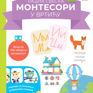 montesori-u-vrticu-5-6-godina-mini-mondo