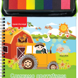 slikamo-prsticima-farma-mini-mondo