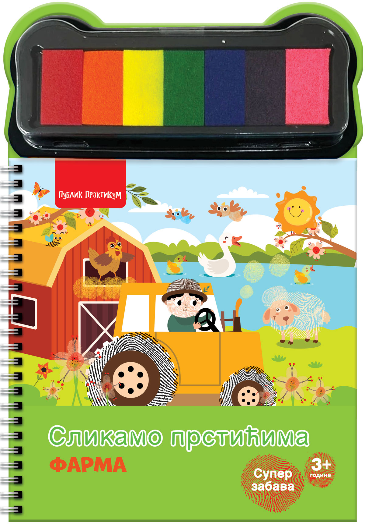 slikamo-prsticima-farma-mini-mondo