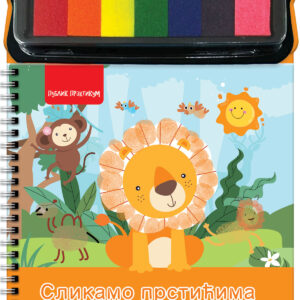 slikamo-prsticima-zivotinje-mini-mondo