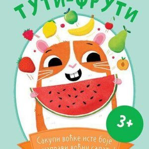 tuti-fruti-moja-prva-igra-mini-mondo