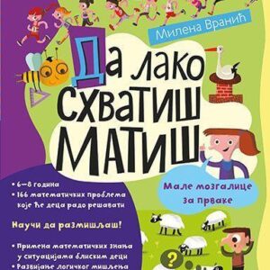 da-lako-shvatis-matis-1-mini-mondo