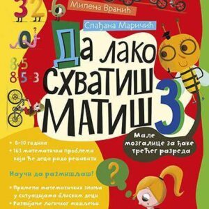 da-lako-shvatis-matis-3-mini-mondo