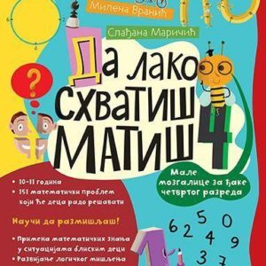 da-lako-shvatis-matis-4-mini-mondo