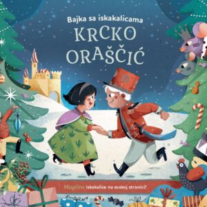 bajke-iskakalice-krcko-orascic-mini-mondo